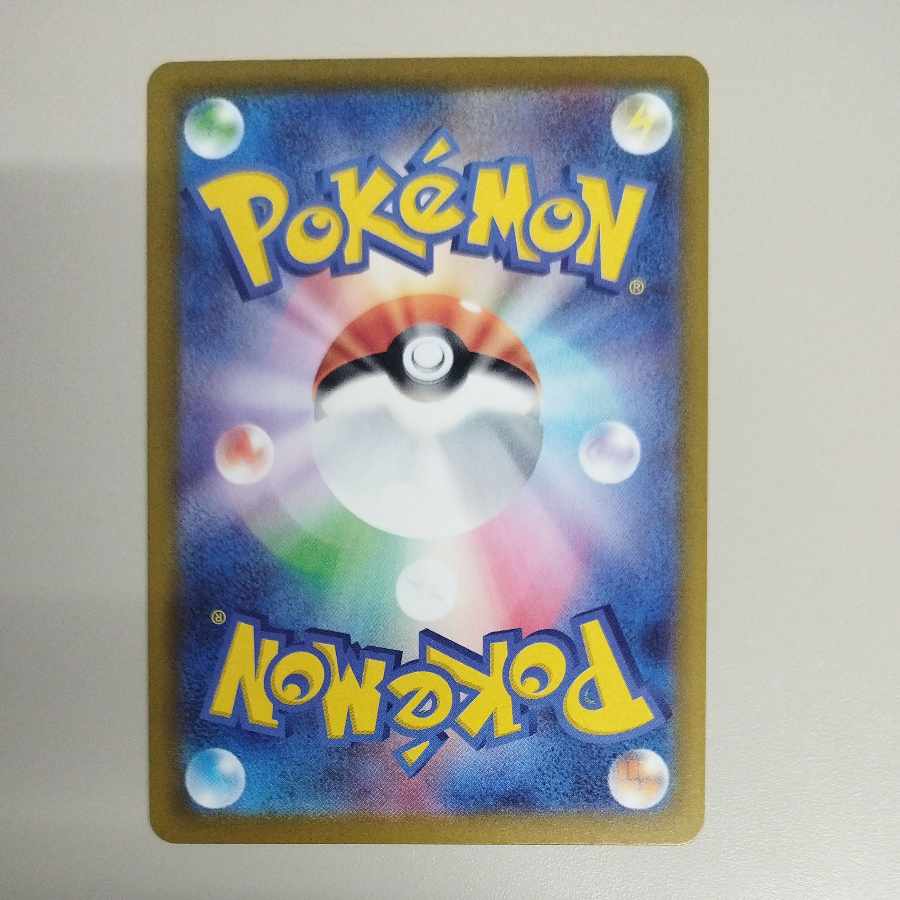 @ @ メガフラエッテex SR 099/083 1枚