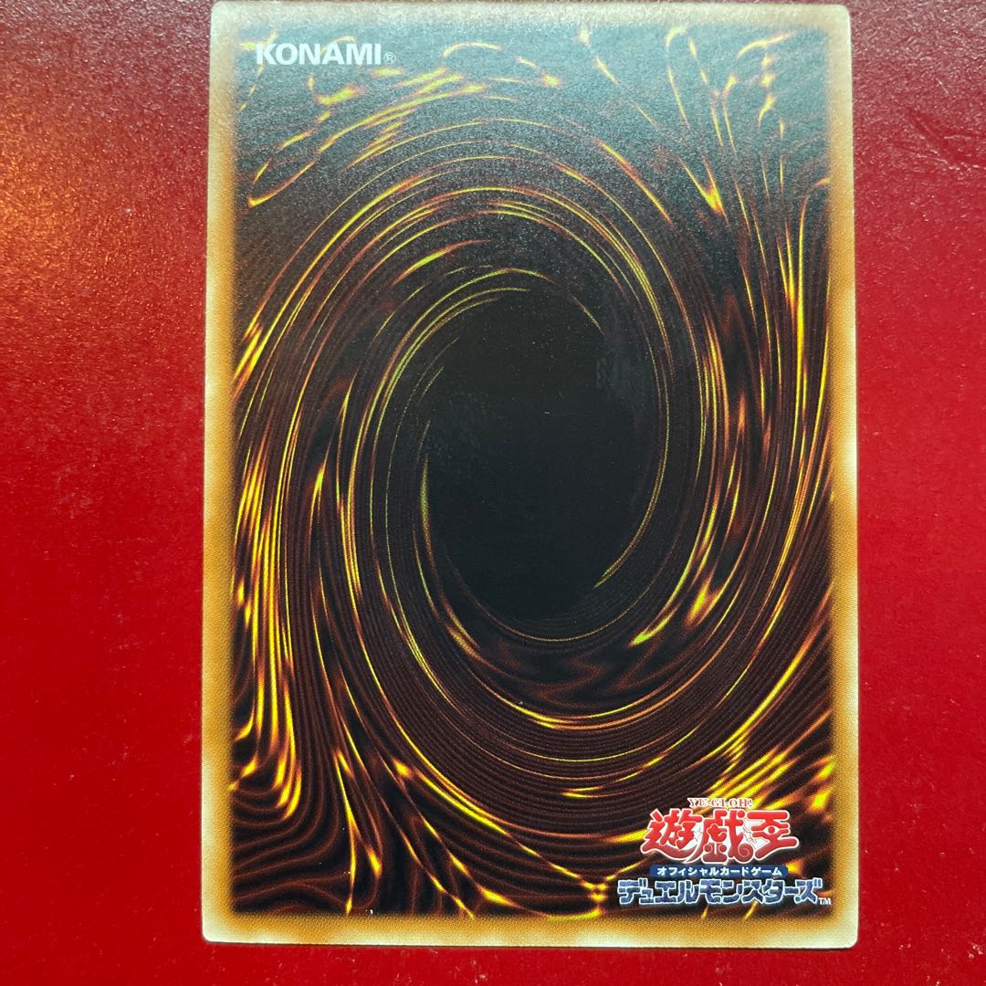 Ur ダウナード・マジシャン パラレル ノーマル JP003 1枚