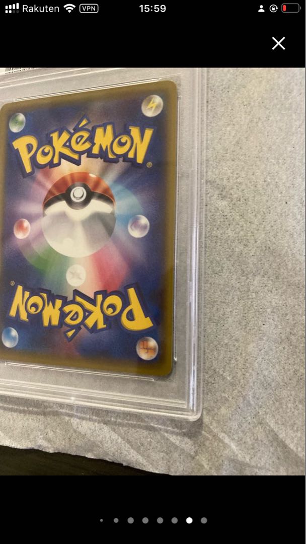 Exclusive Exhibit PSA10] Pikachu Hey Pikachu (20th) PROMO 279/XY-P