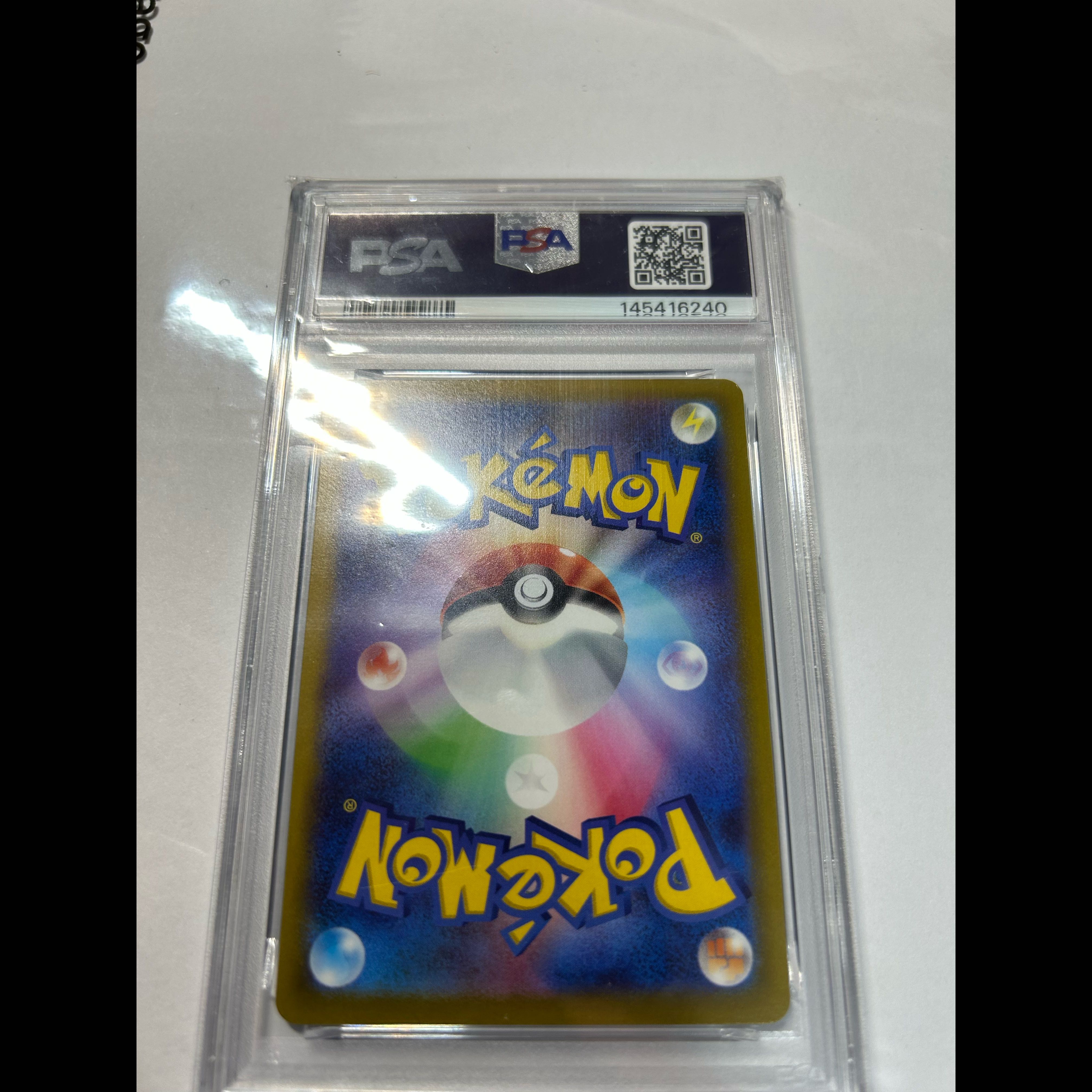 ポケモンカードPSA10ブラッキーchr チルタリスPSA10chr 2枚