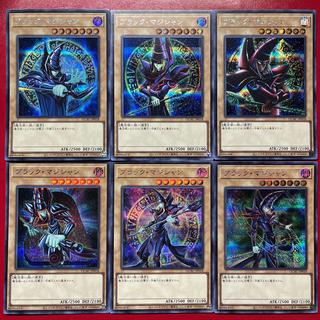 遊戯王 ブラック・マジシャン 【QCAC】シークレット セット 6種 6枚