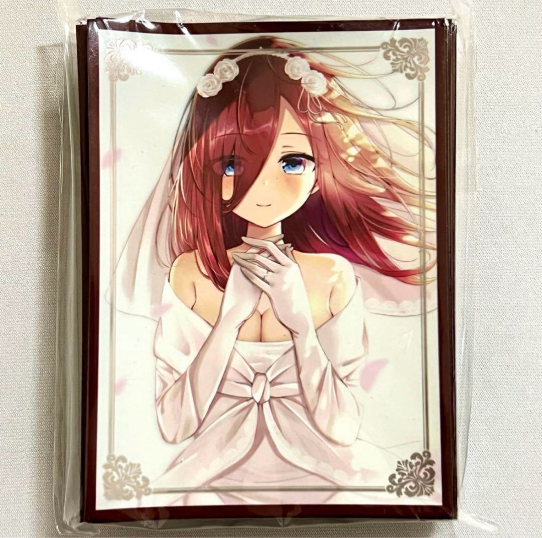 Bride of the Fifth Class - Miku Nakano CakeRabbits Character Sleeve