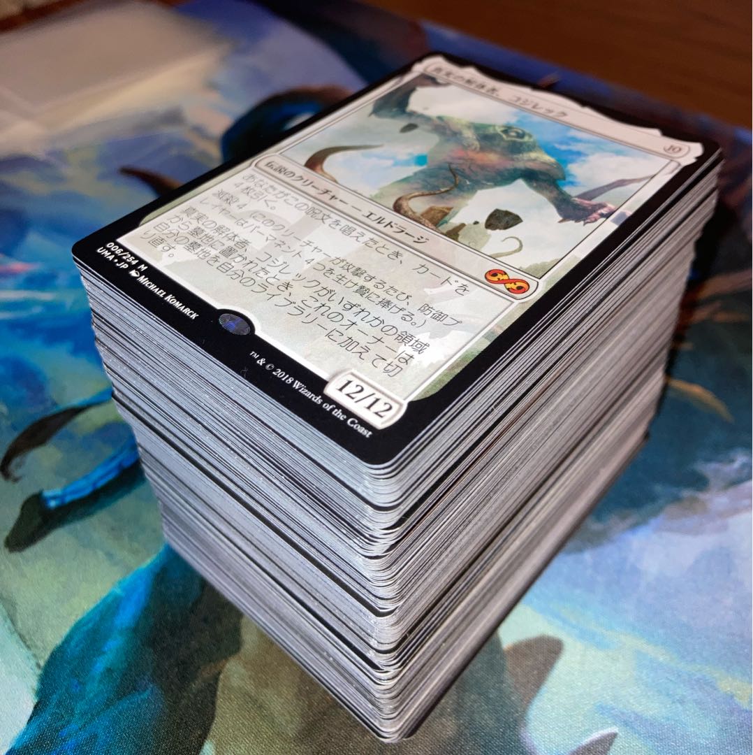 【★値引きキャンペーン中♪】コジレック他レアカードまとめ売り 1枚