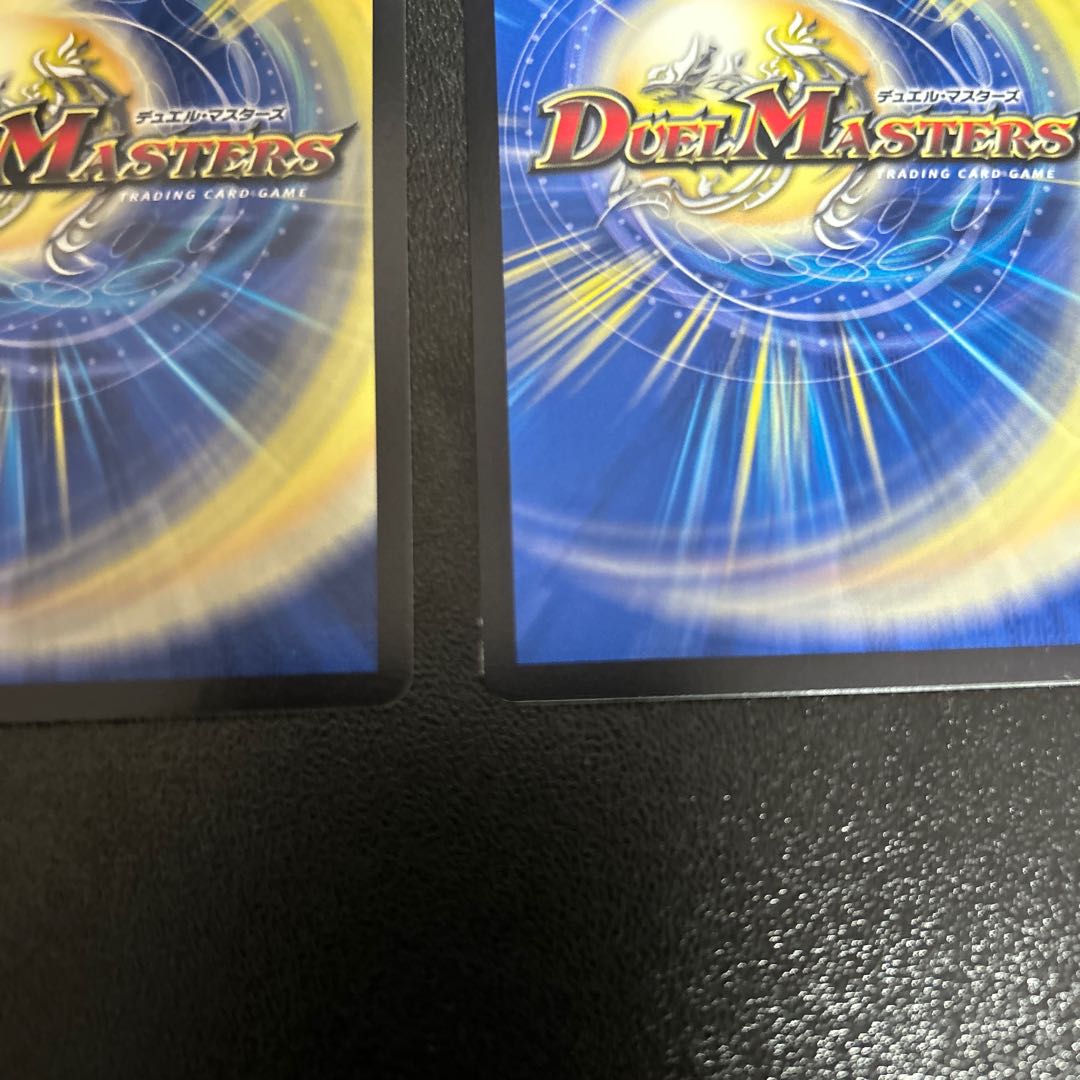 2枚 凶鬼09号 ギャリベータ SR 3/18 1枚