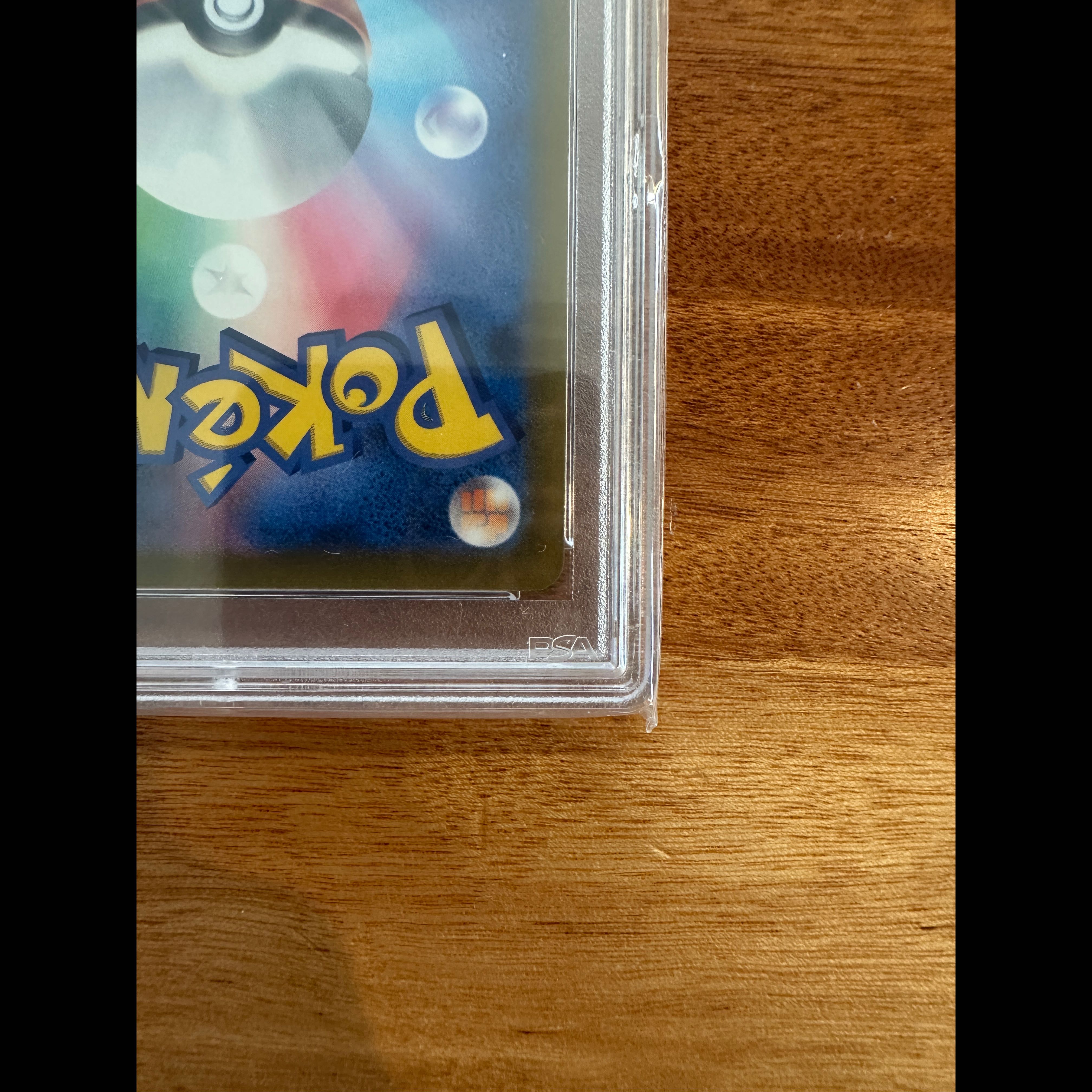 【PSA10】シャワーズV SR 075/069 1枚