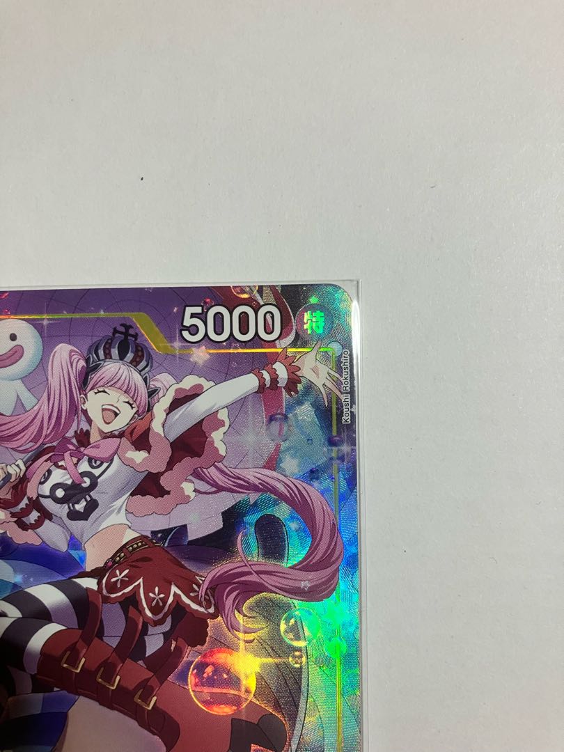 Perona R-parallel★ OP14-111 1枚