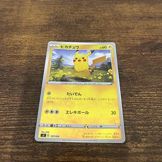 ピカチュウ(キラ) S-TD 127/414 1枚