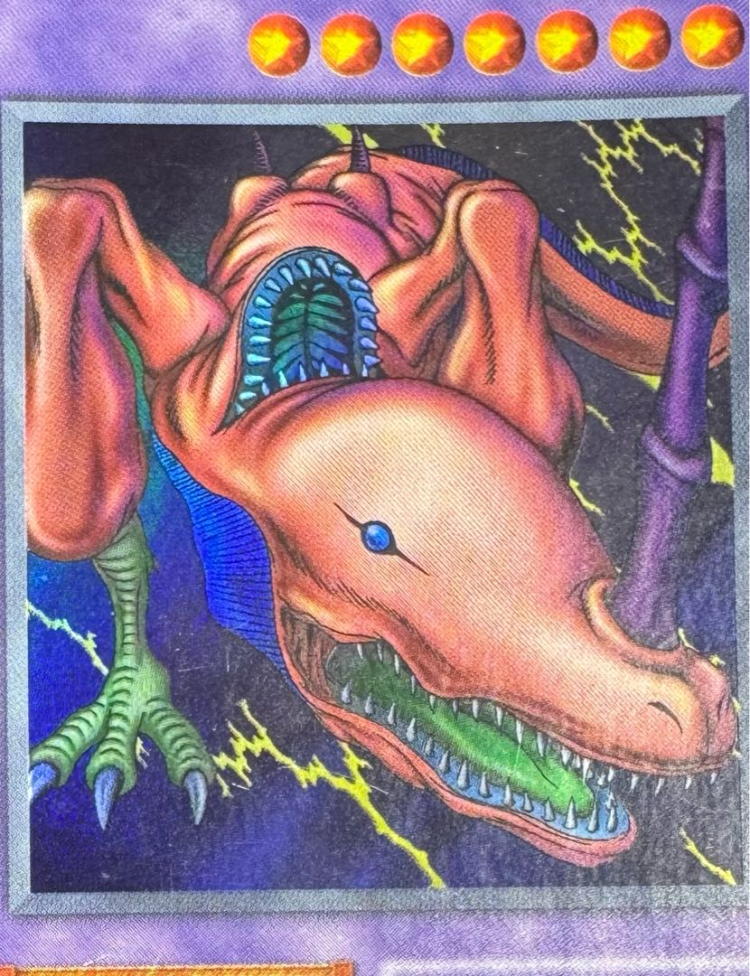Twin-Headed Thunder Dragon/Lightning Family/Yu-Gi-Oh/Early Ultra 1枚