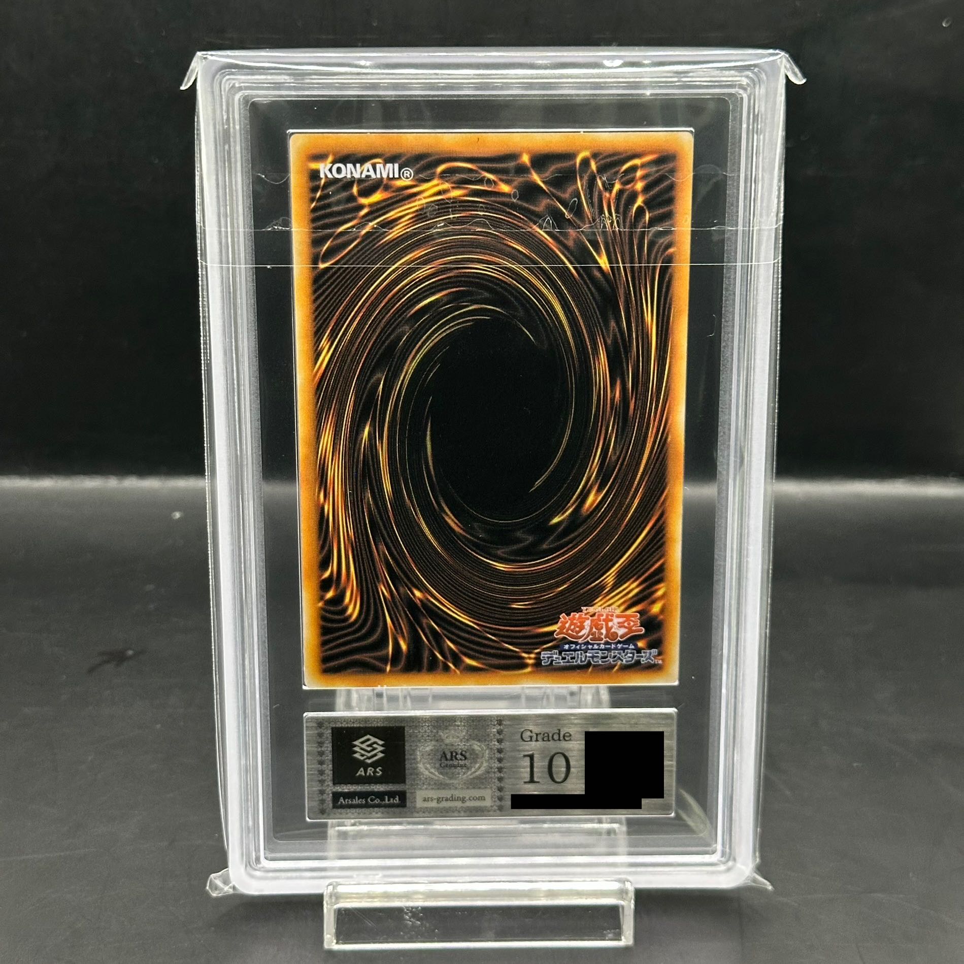 ARS10] Stainless Steel "Black Magician" Promo