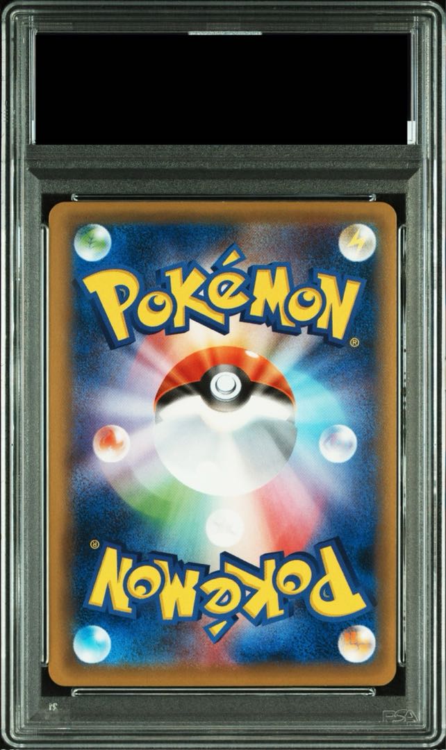 PSA10】MリザードンEX RR 013/087の通販 土日祝休@magi公式