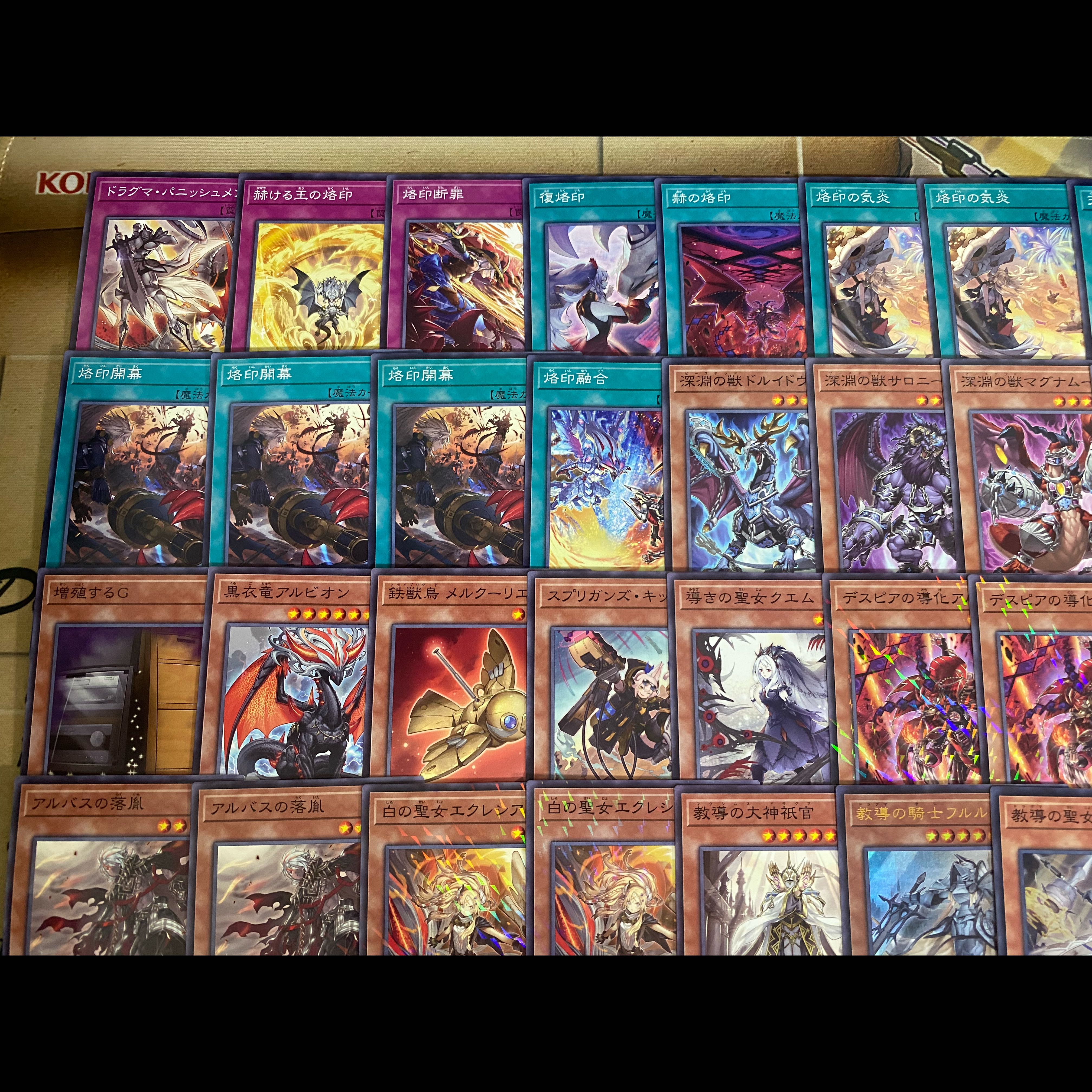 [Ships Within 24 Hours] Yu-Gi-Oh! Branded: Dragma Tournament Deck - Ekklesia Fullrud Squirrel 1枚