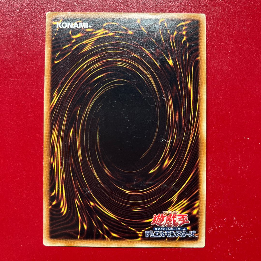 カラクリ将軍 無零 アルティメットレア JP043 1枚