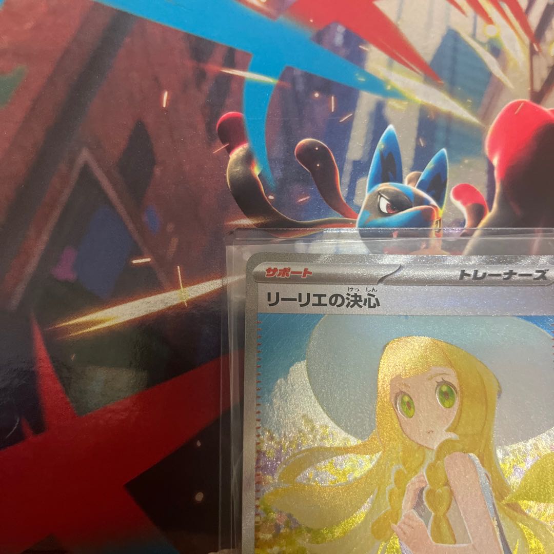 三枚セット 【PSA10】リザードン(25th) PROMO 001/025