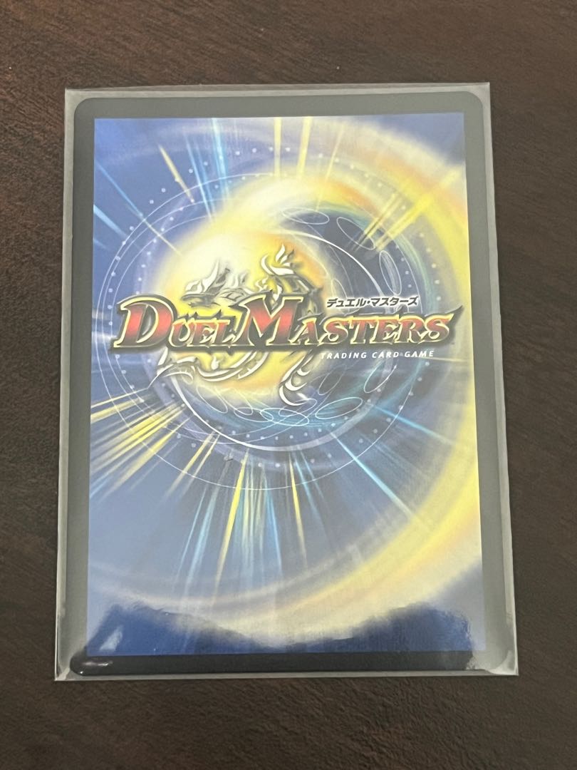 Mary Jenny, the Dragon Empress Doll SR 12/89 1枚