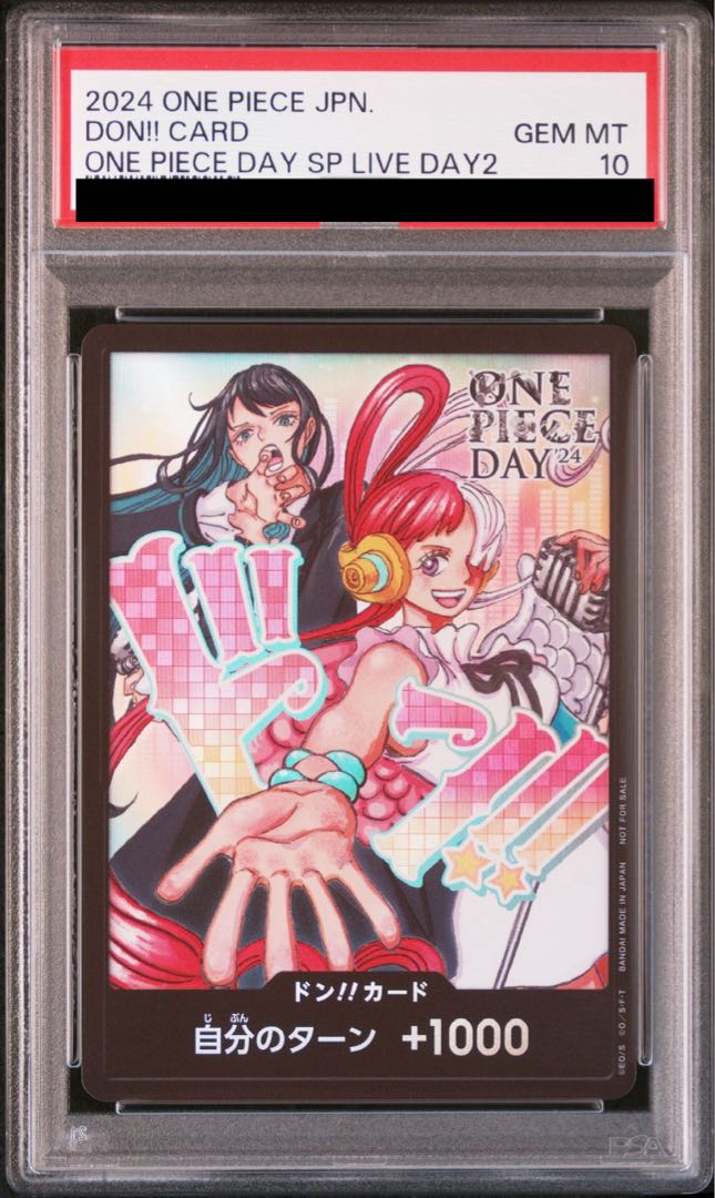 PSA10] Don! Card (Ado&Uta) Opened PROMO