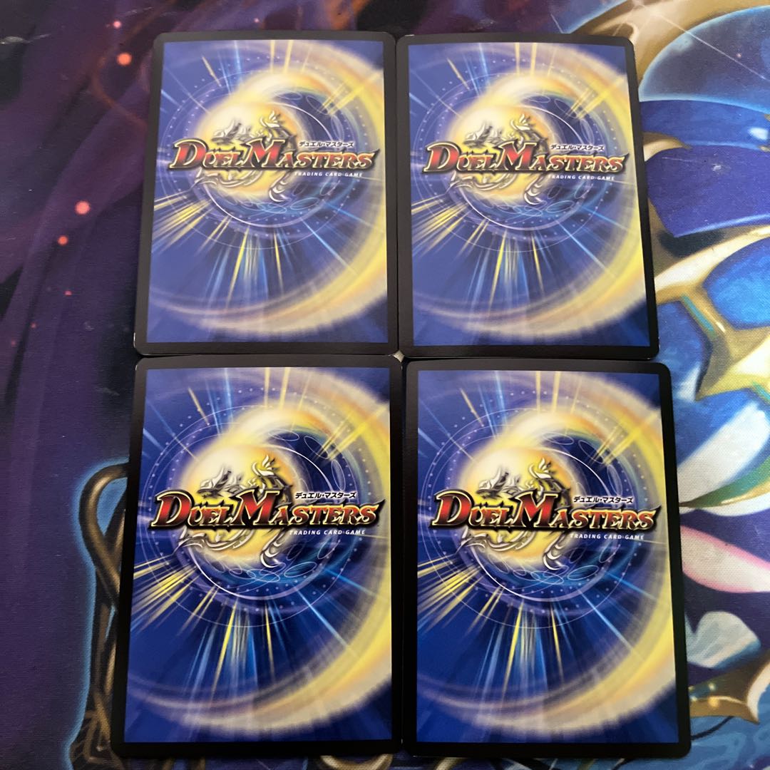 龍仙ロマネスク 1枚