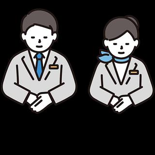 Close】Wish to cooperate in the survey