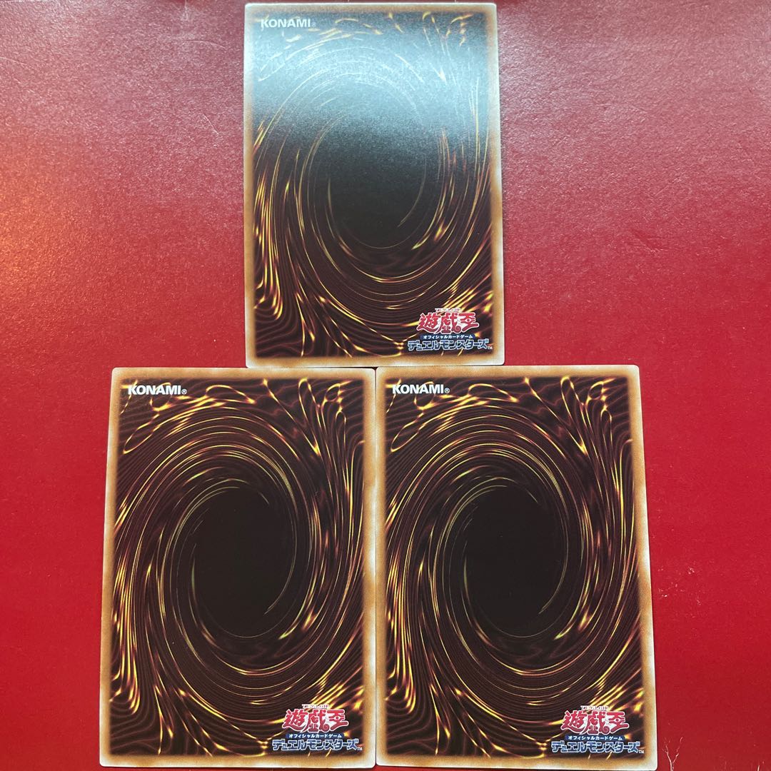 Ahq 2 Ahh  シルバーヴァレット・ドラゴン シークレットレア QCCP-JP093 1枚