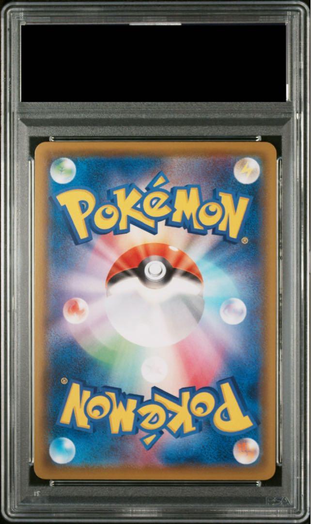 [PSA10] CharizardV PROMO 103/S-P 1枚