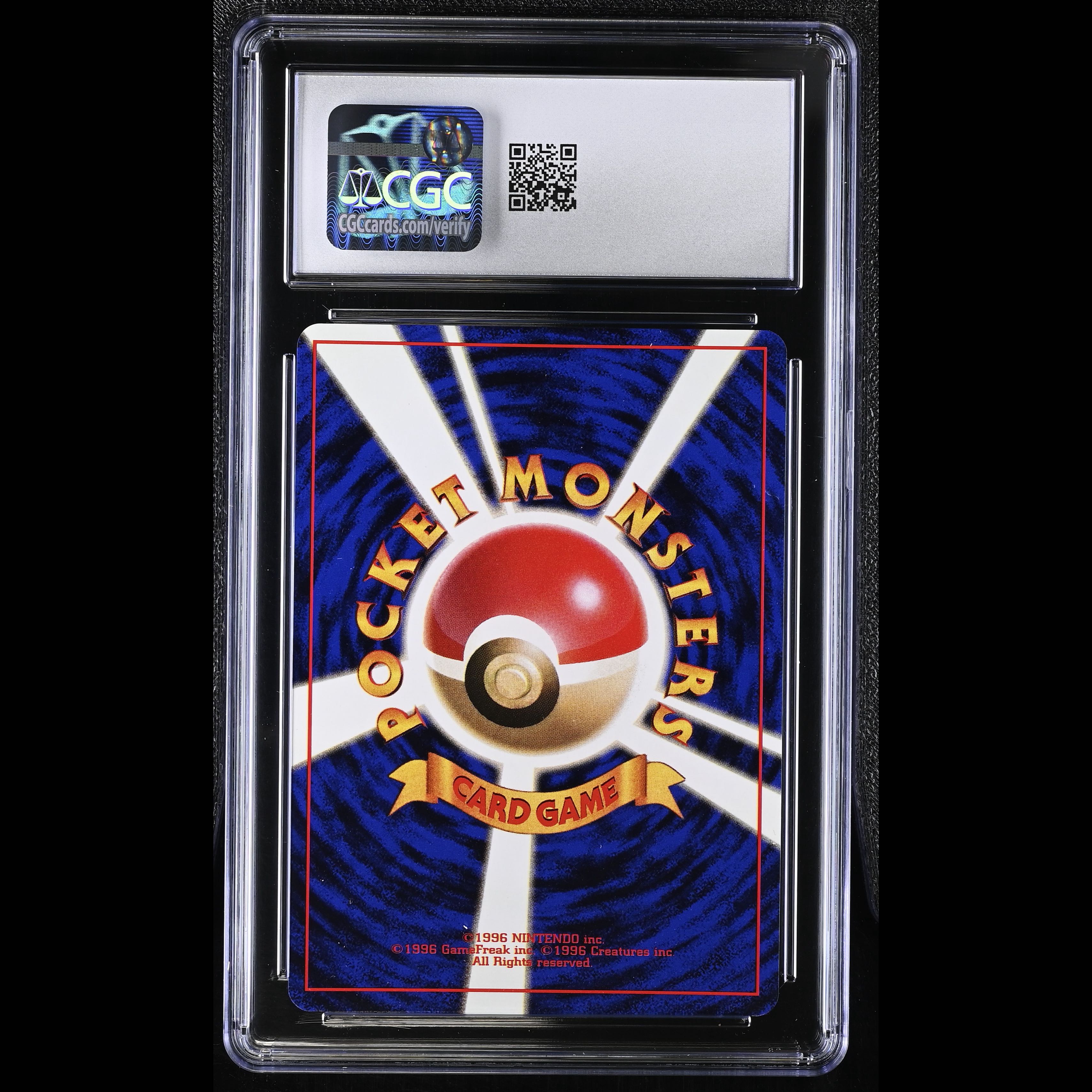 Pokémon Card: Raichu (Old Back) First Edition, CGC 9.5 (equivalent to PSA 10) 1枚