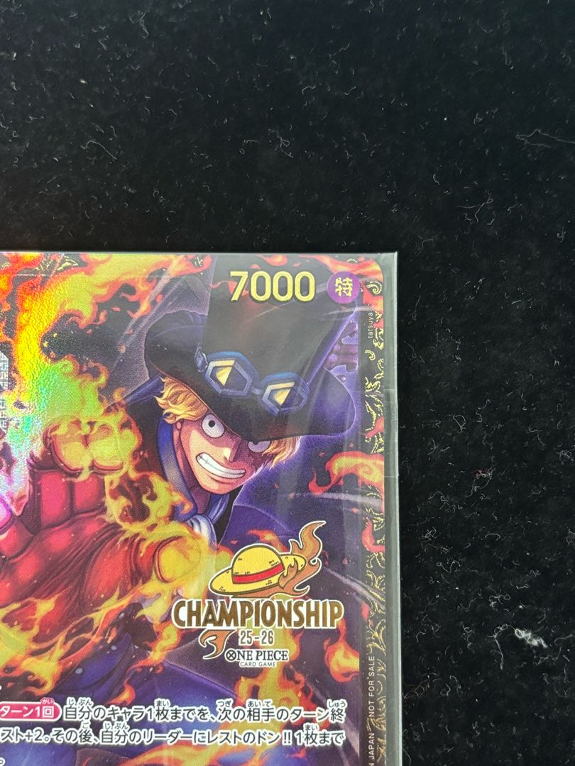 Sabo (unopened/CS25-26/illust:tatsuya) [SEC] {OP13-120} 1枚