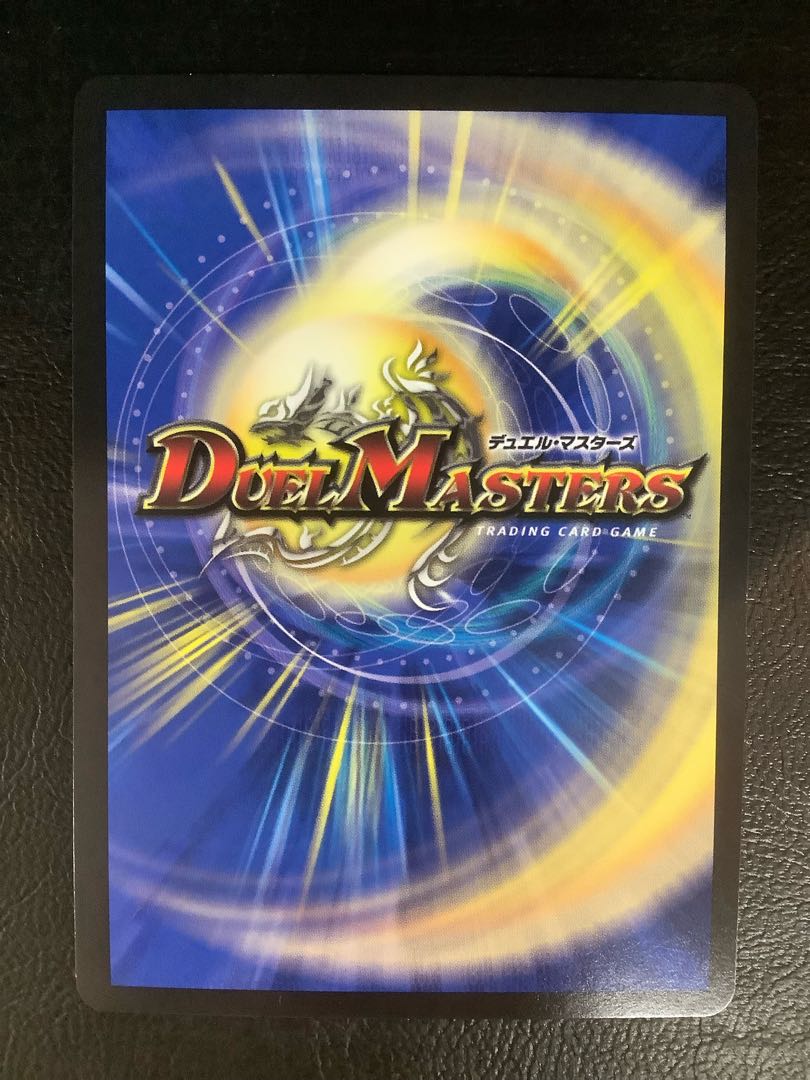 (微キズ) 水上第九院 シャコガイル(20thSPレア仕様) SR 17B/20 1枚