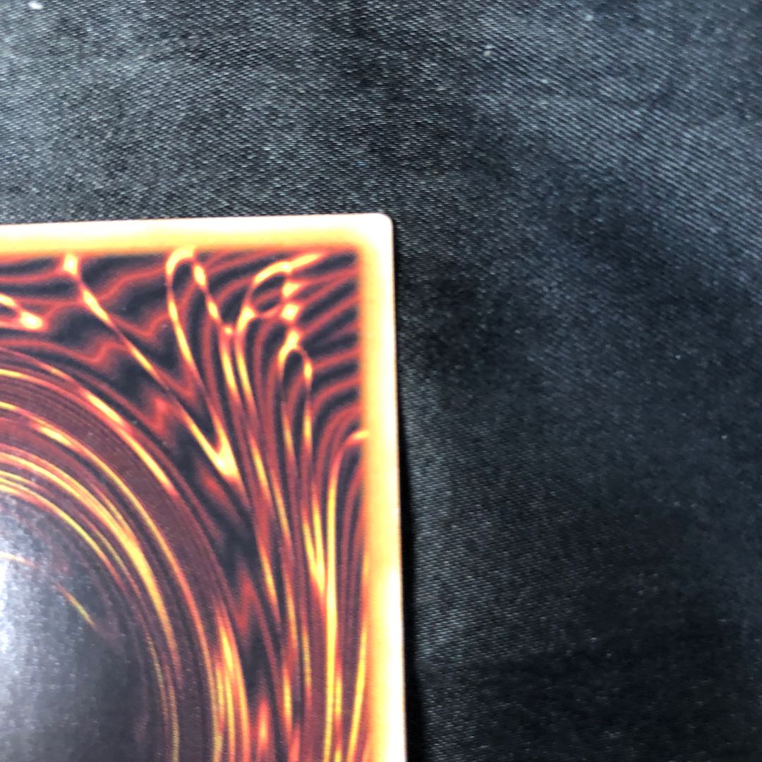 Relinquished Anima Super Rare JP029