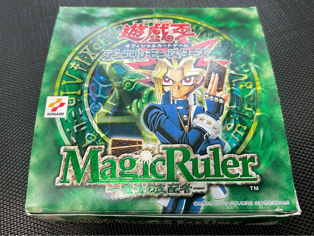 遊戯王　空箱　魔法の支配者 1枚