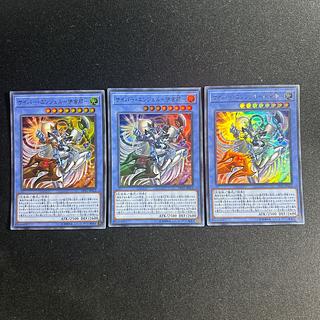 176 Cyber Angel - Ishana - Ultra Rare JP012