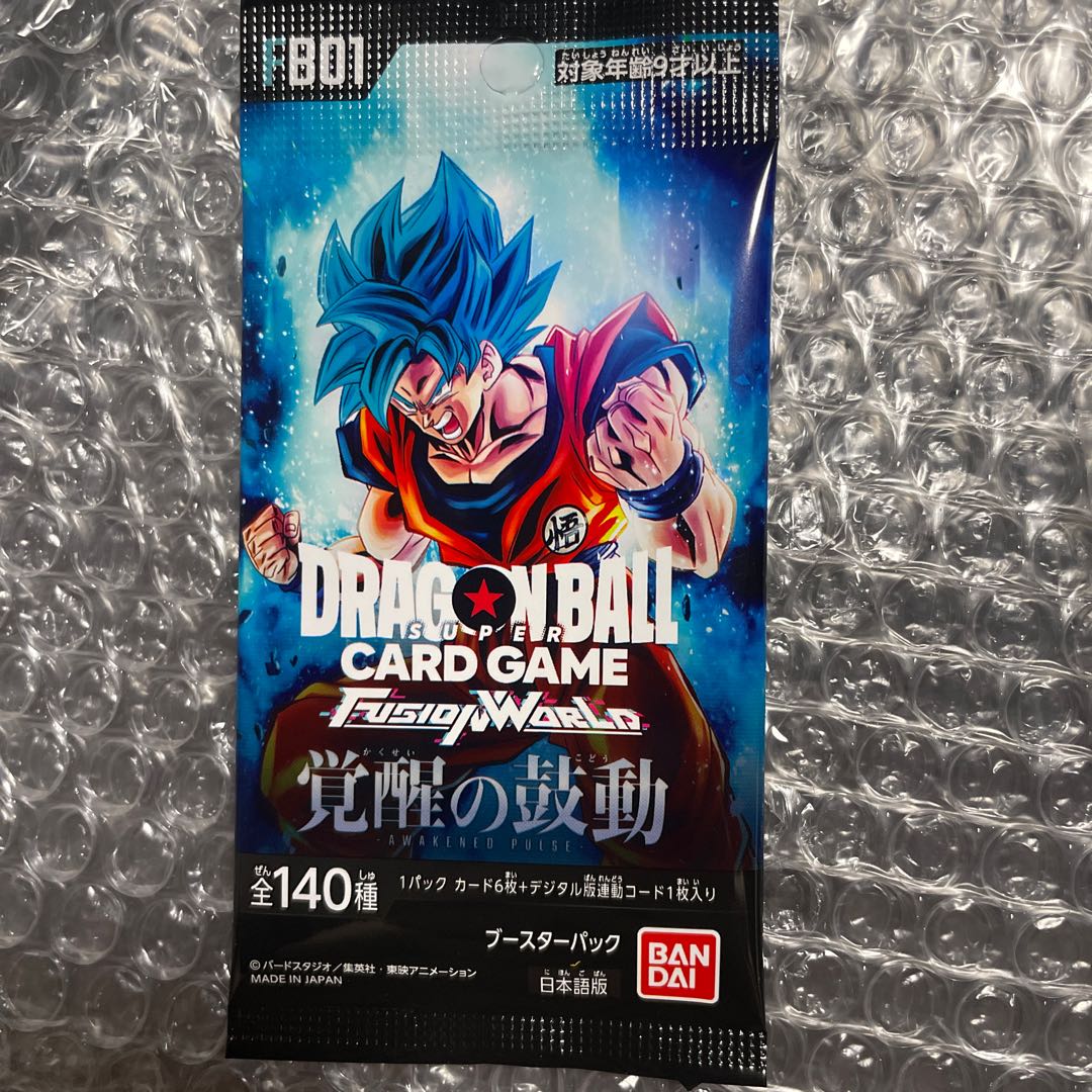 ドラゴンボール フュージョンワールド ブースターパック 覚醒の鼓動 [FB01] 未開封パック  1パック