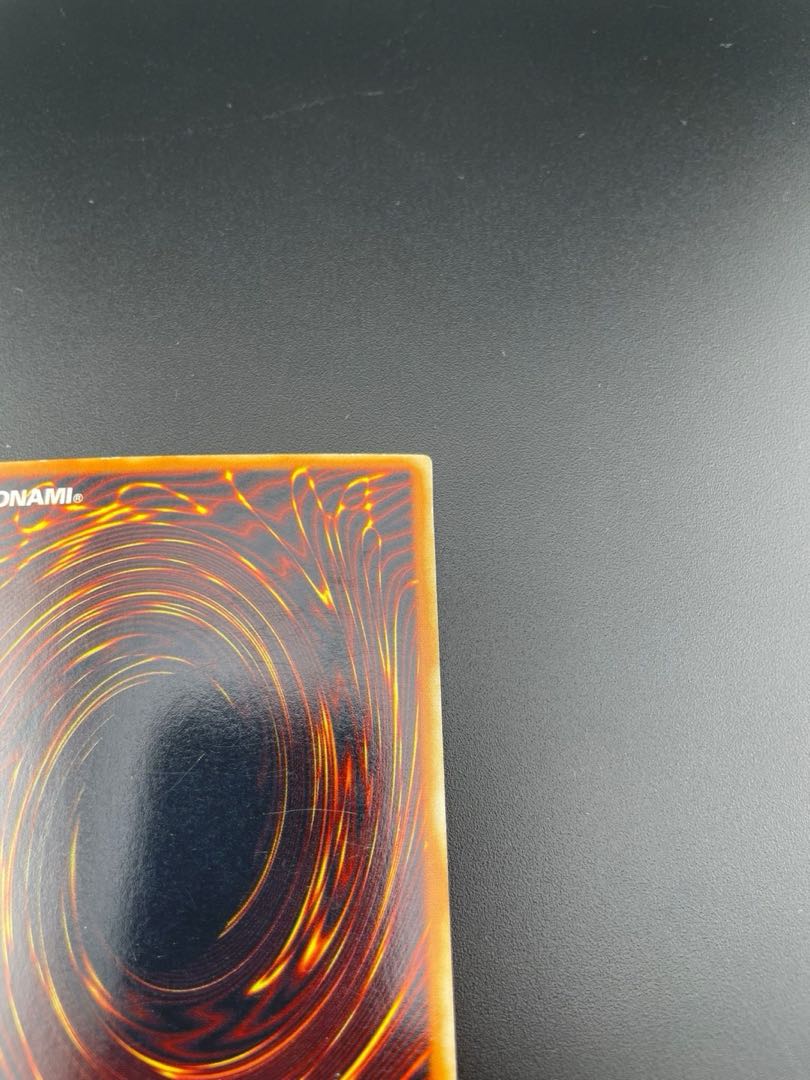 Used] Yu-Gi-Oh! Ultra Rare Gaia The Fierce Knight LB-06 1枚