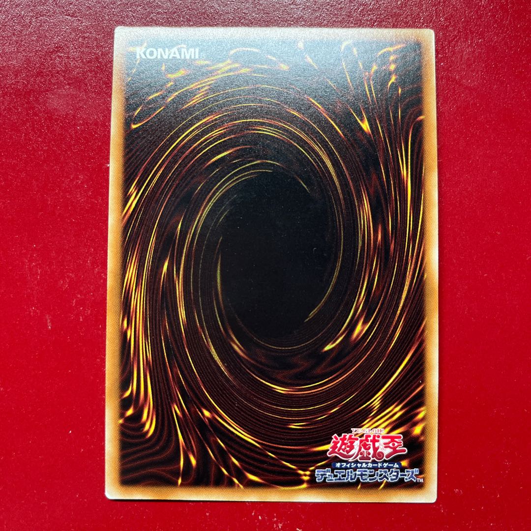 Awp. Stellarknight Constellar Diamond Ultra Rare JP051