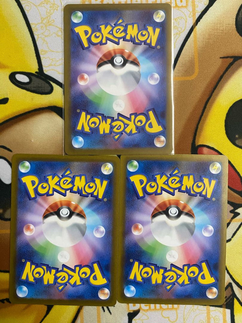 ポケモンカード　セラピーエネルギー 1枚