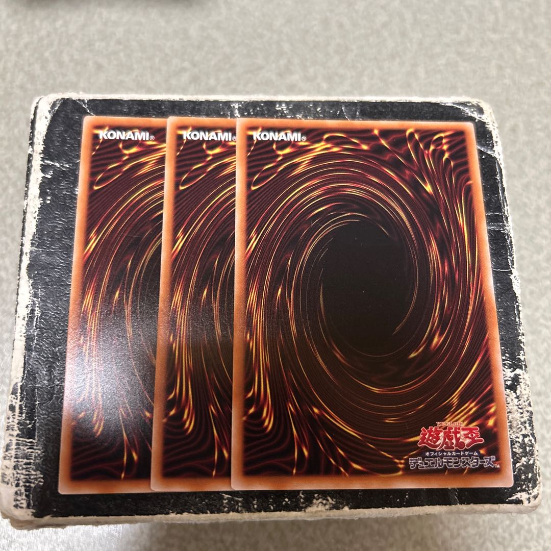 ヴォルカニック・ブレイズ・キャノン スーパーレア JP021 3枚