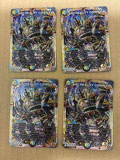 ARC REALITY COMPLEX OR OR1/OR1