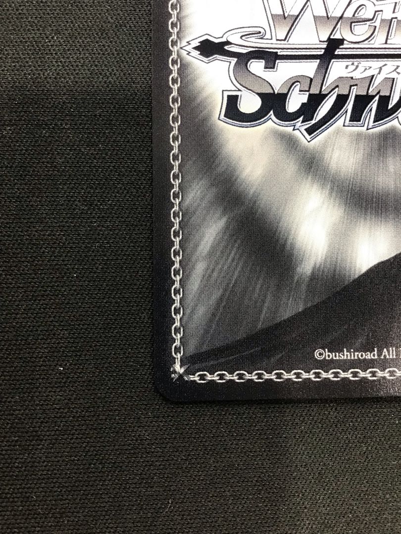 Weiss Schwarz Macross - Song is Mystery - Miun SP 1枚