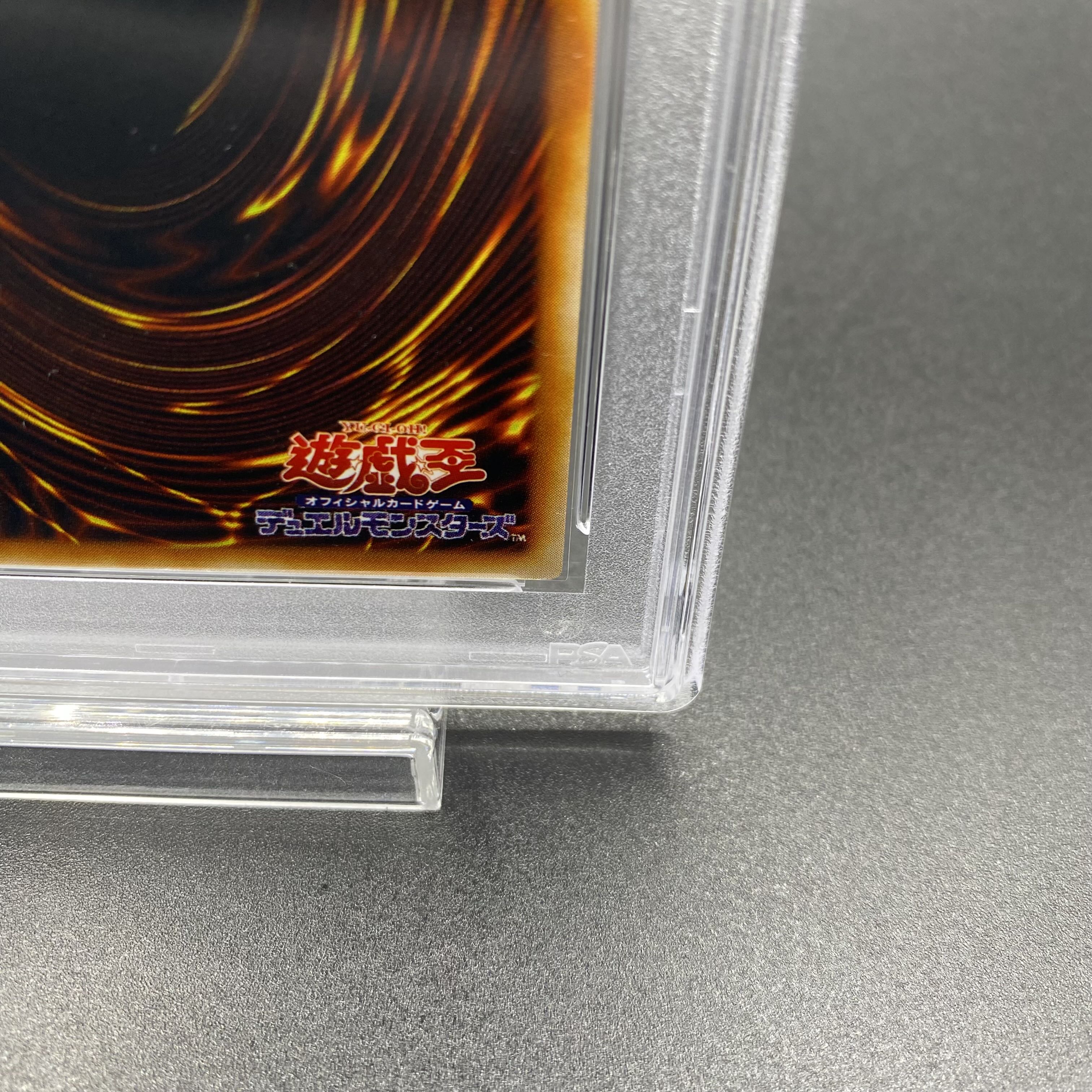 【PSA10】ブラック・マジシャン・ガール 字レア レア G3-11