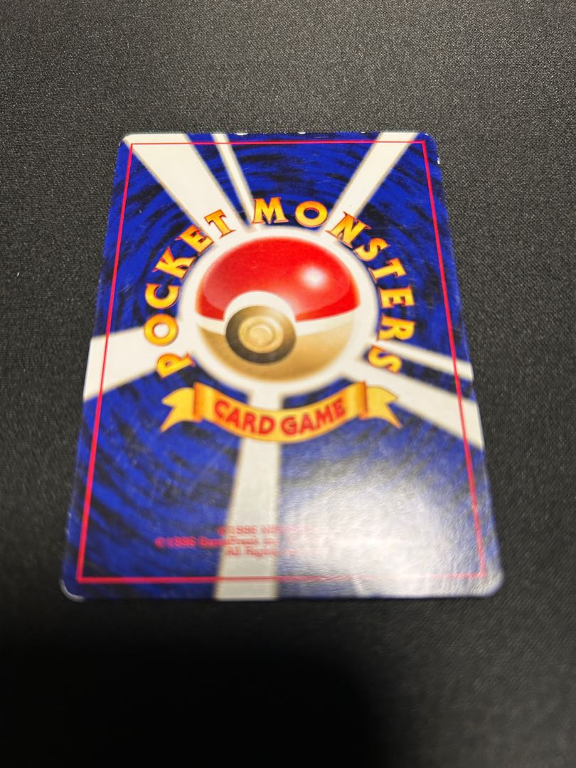 Skarmory Kira Old back ★ 227 1枚