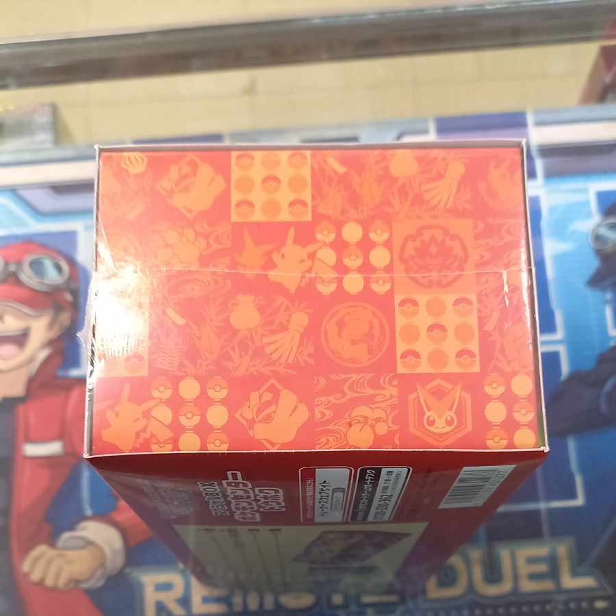 ① ① スペシャルBOX「ポケモンセンタートウホク」 未開封BOX  1BOX