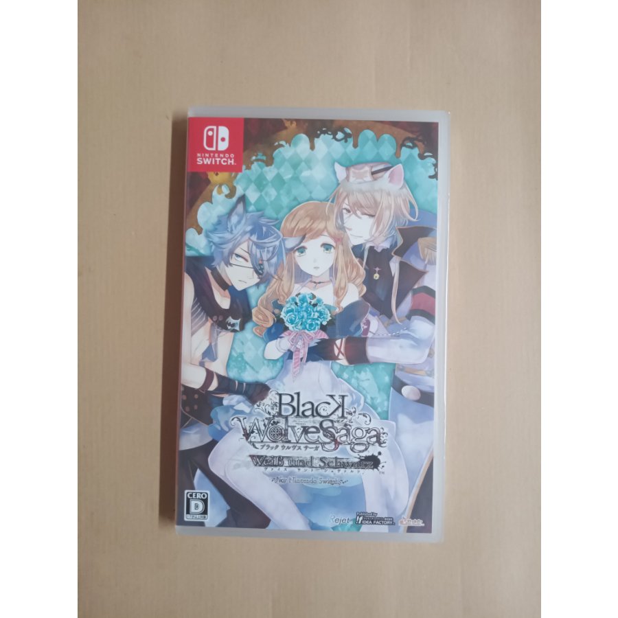 "Switch BLACK WOLVES SAGA -Weiβ und Schwarz- Standard Edition" with Pre-order Bonus Sleeve Case