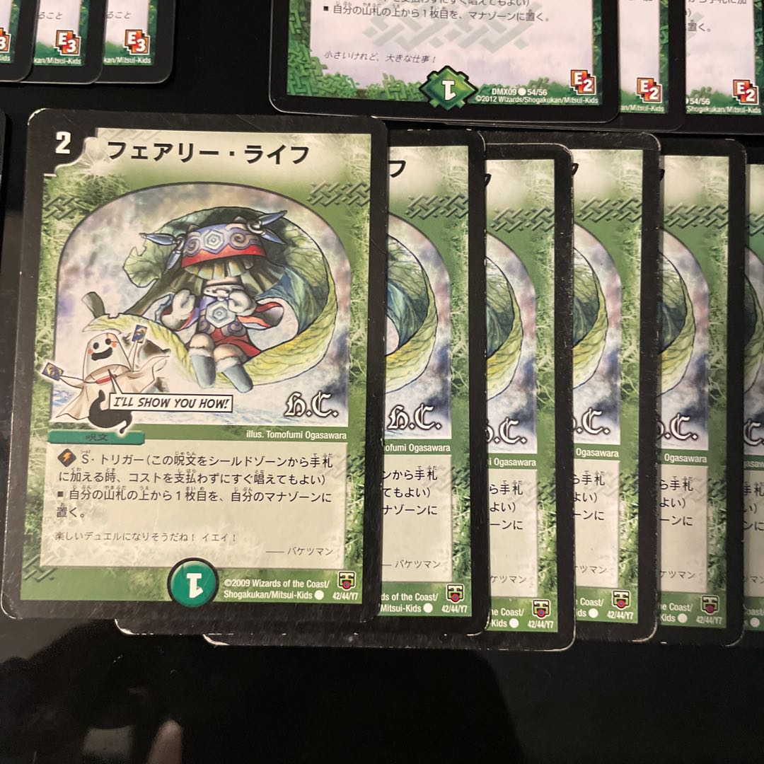 Faerie Life 4 types, 13 sheets in total