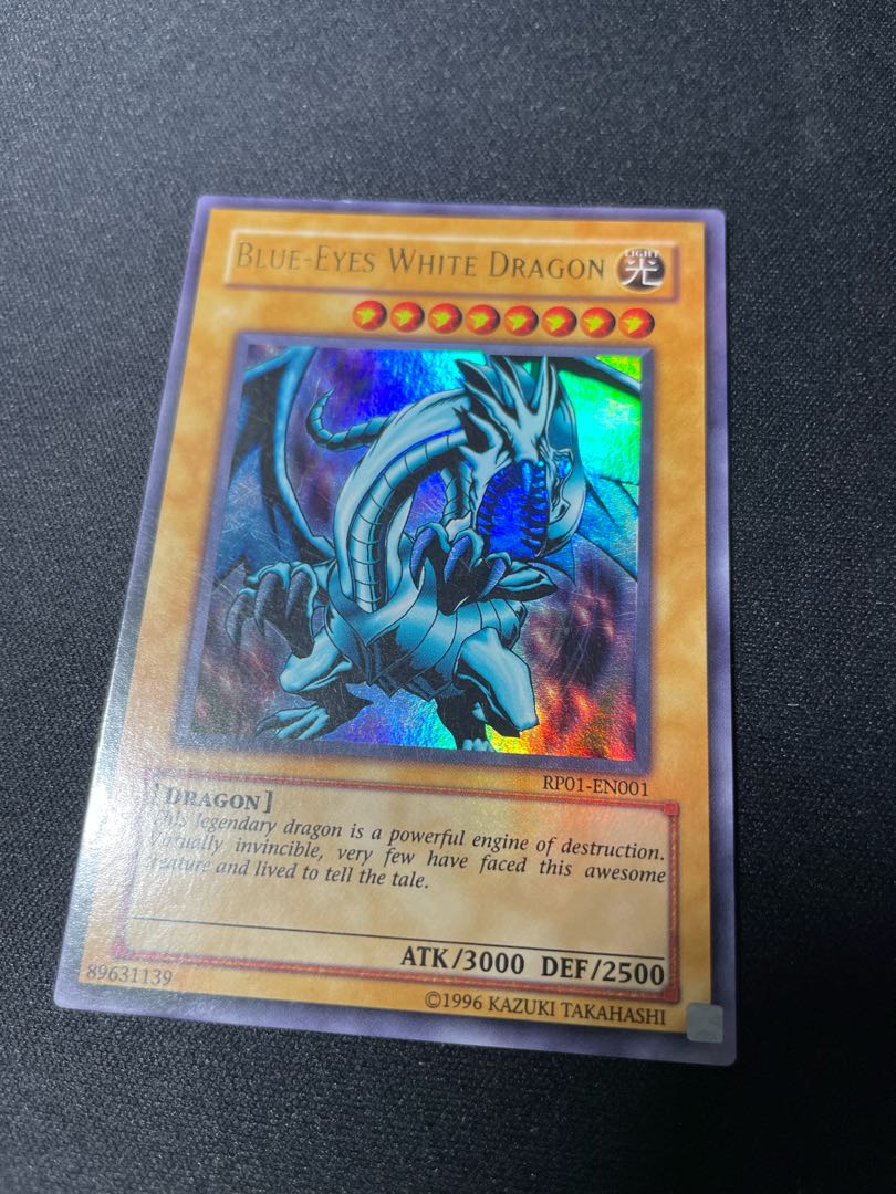 遊戯王】青眼の白龍 なやましい 北米版 アンリミ wavy 傷あり