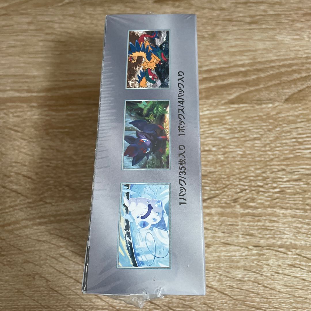 拡張パックデラックス「ホワイトフレア」　未開封BOX  1BOX