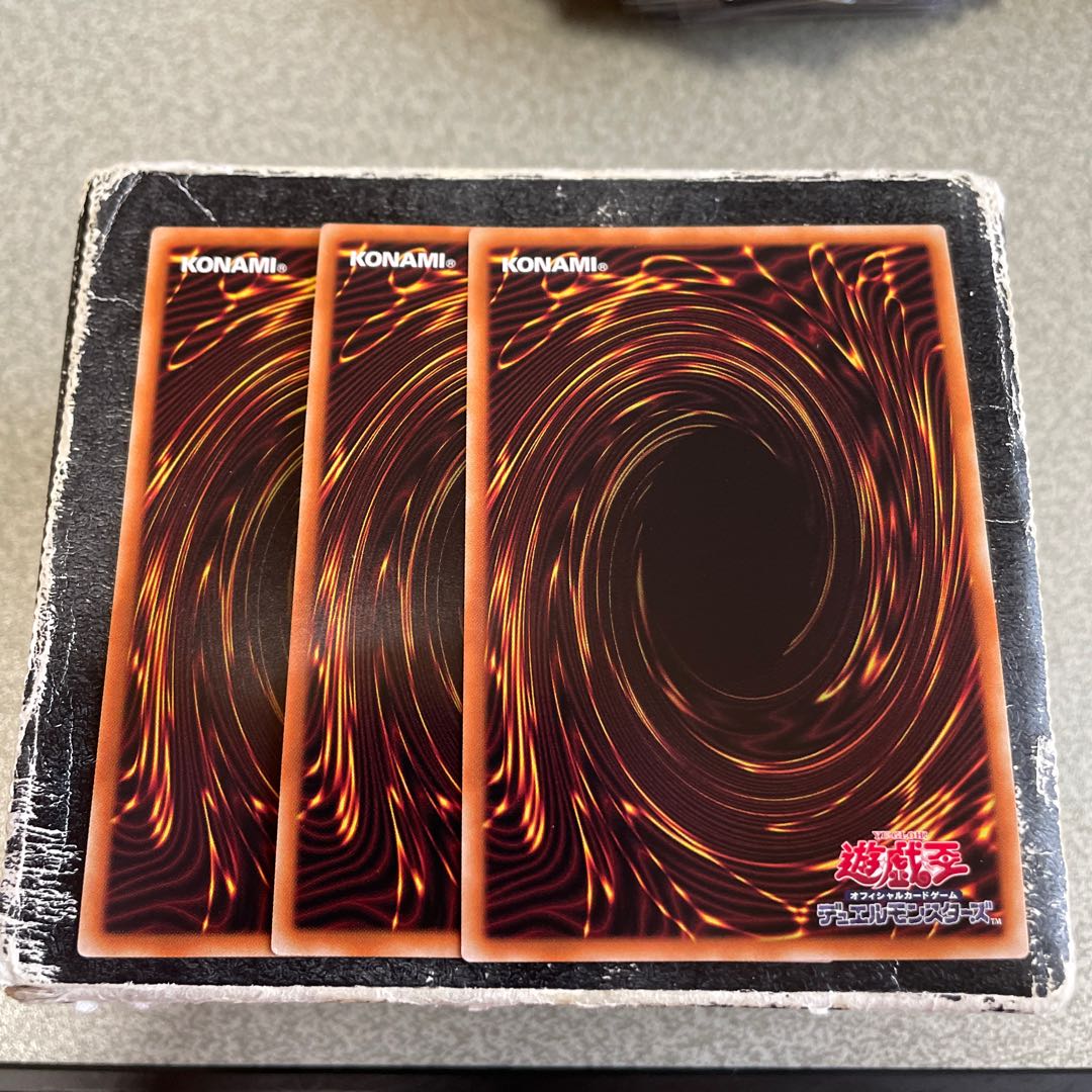 3枚セット 青い涙の天使 シークレットレア JP045 1枚