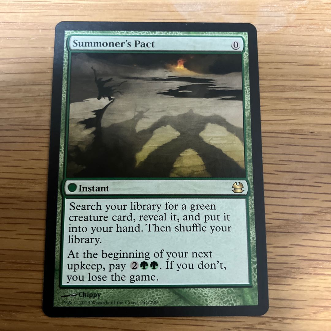 召喚士の契約 1枚