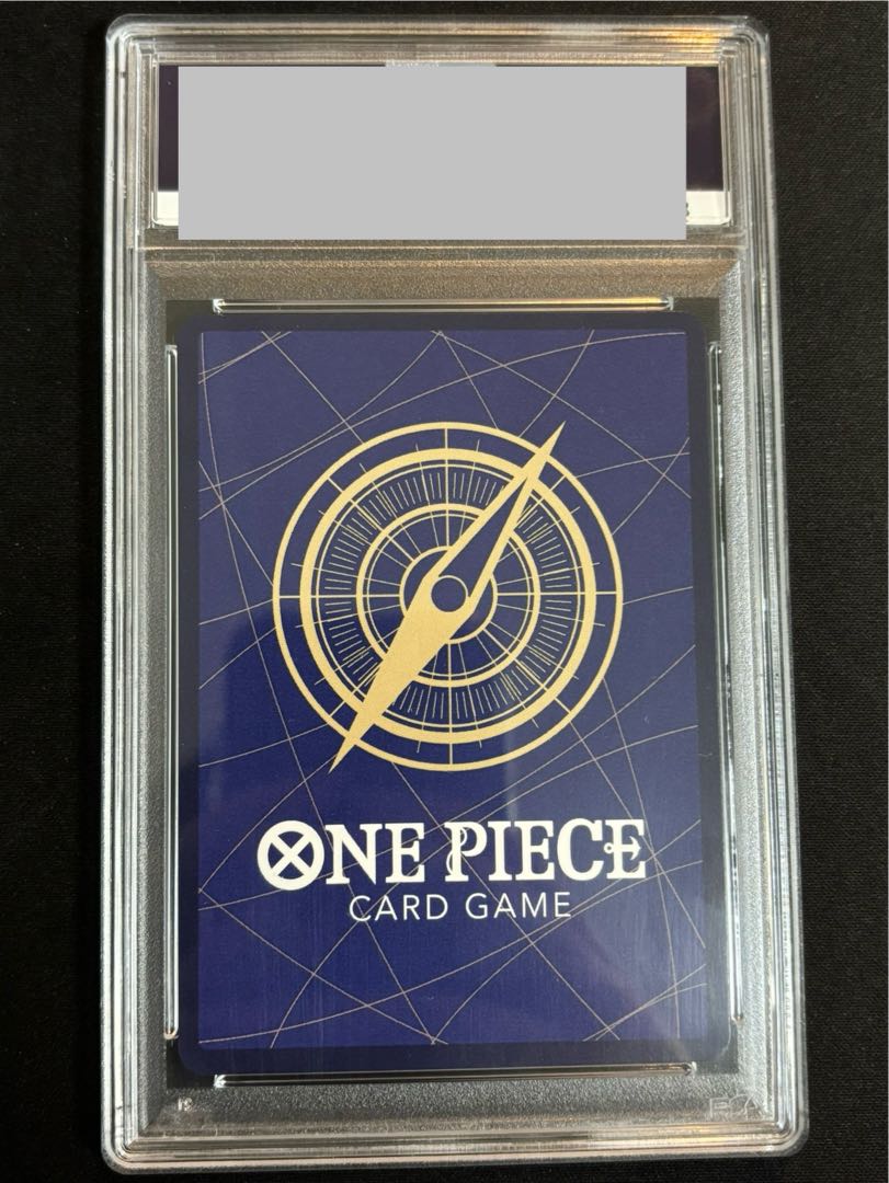 PSA10] Monkey D. Luffy (Parallel) (Super Parallel) (Comic Parallel, Comipara, Cartoon Background) P-SEC EB02-061 1枚