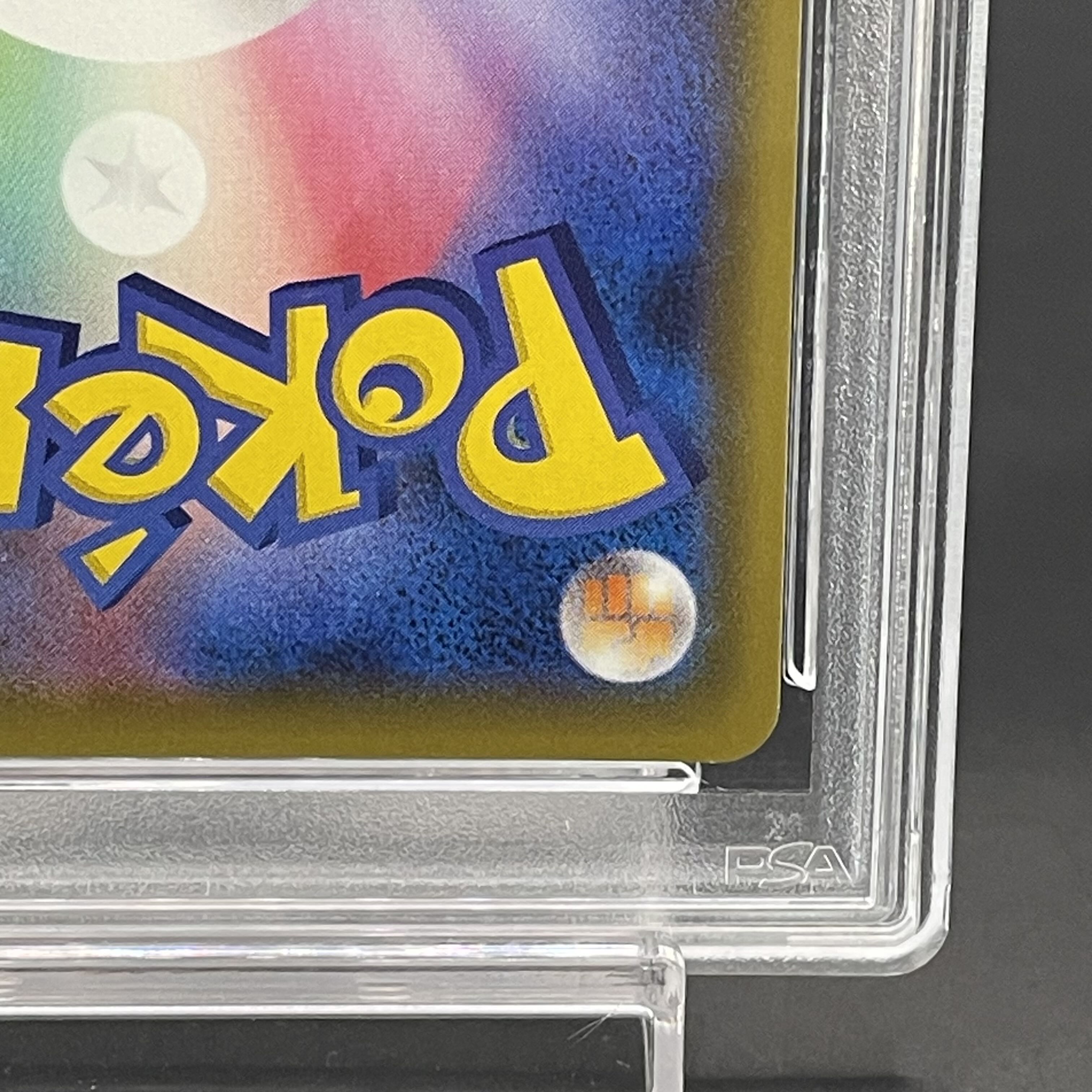 【PSA10】マリィ シールドマリィ SR 068/060