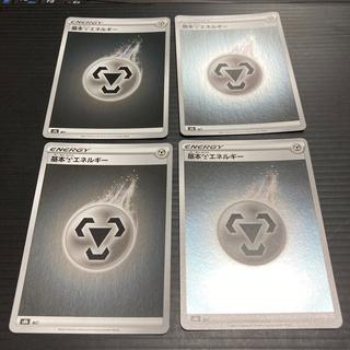PC 基本鋼エネルギー ミラー 4枚セット1 4枚