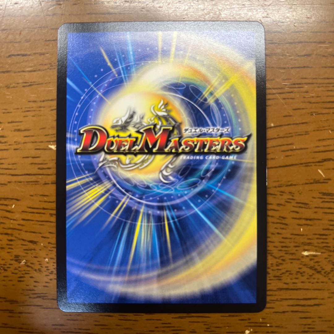 YUGEN Ningyo Kiyo & Yon & Shi (Secret Rare Spec.) SE (Secret)7/(Secret)24 1枚