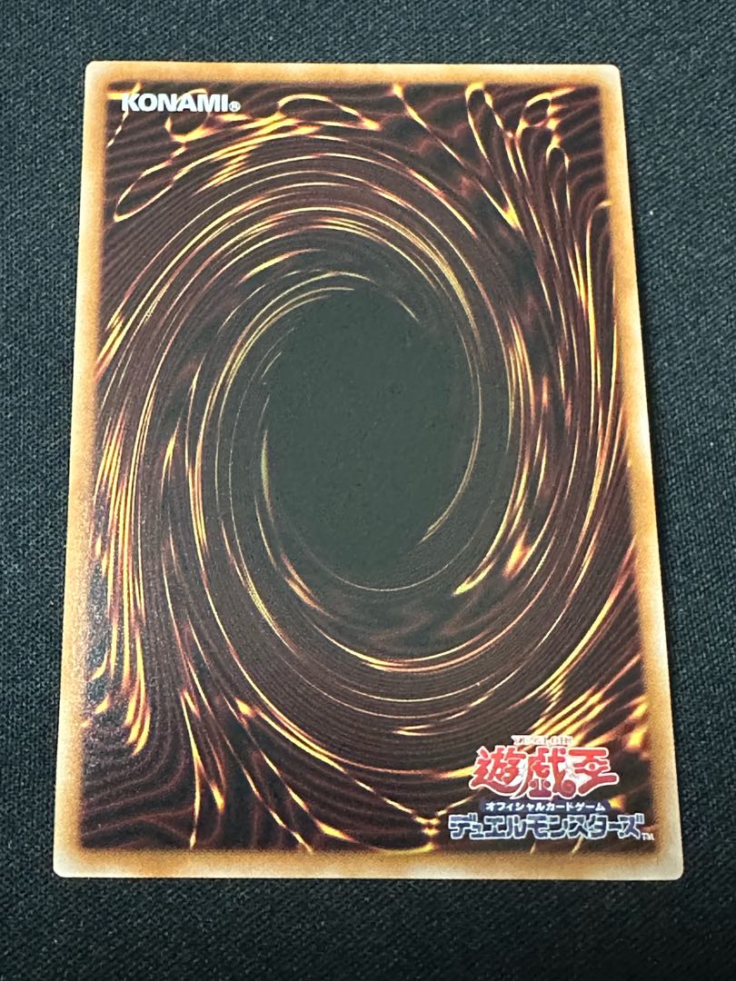 Set of 3 Yu-Gi-Oh Multiply Kuriboh! 1 Secret 2 Ultra LOCH-JP002 3枚